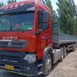 青春已逝脚踏实地头像