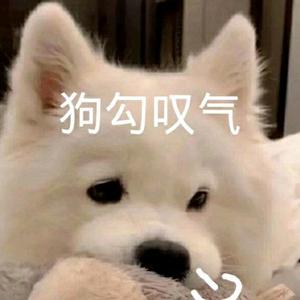 安徒森的抖音 抖音