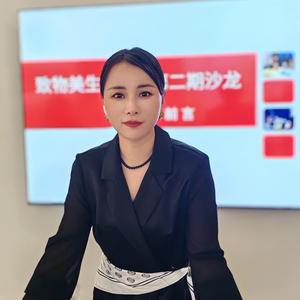 148小个子穿搭头像