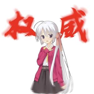 绫地宁宁𝕮𝕺𝕯𝕸头像