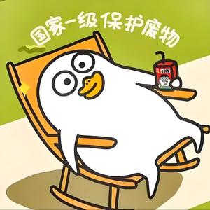 每日冷笑话