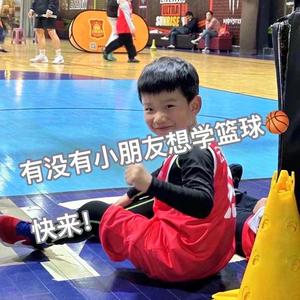 常州儿童篮球教练头像