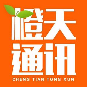 橙天通讯头像