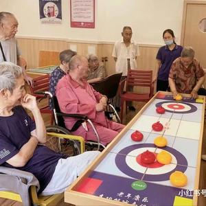 郑州孝之源养老头像