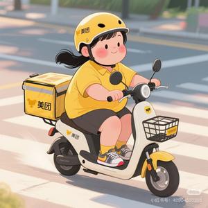 拿完铁送外卖头像