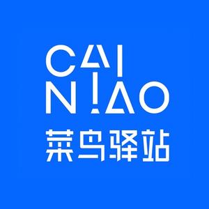 杨站长的驿站5头像