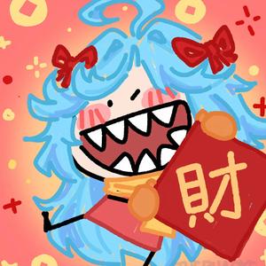盐师小恐龙头像