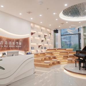 艺音美艺术教育官方账号头像