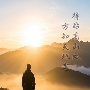 立涂徳硅晶釉头像