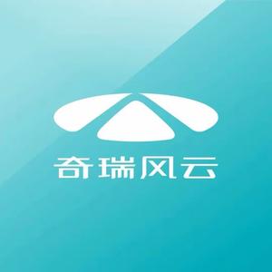 厦门新闽奇瑞风云-总经理阿杜头像