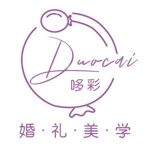 大同哆彩婚礼美学头像