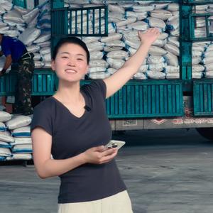 肥料工厂小甜甜头像