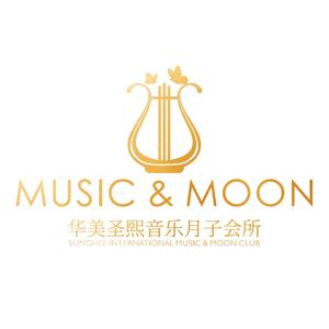 华美圣熙音乐月子会所-科学坐月子头像