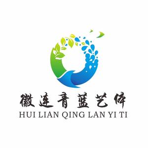 徽连青蓝培训学校官方号头像