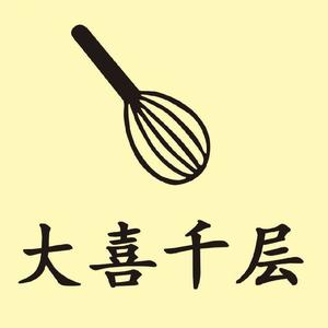 大喜千层(石井店)官方号头像