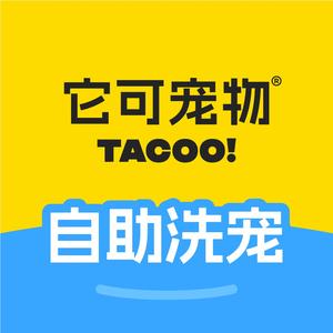 它可宠物(来福士店)头像