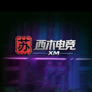 苏州西木俱乐部头像