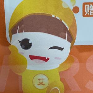 玟莎艾艾涂头道(镜湖一号店)专用号头像