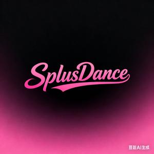 Splusdance（抽象版）头像