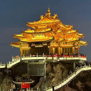 老君山报名处头像