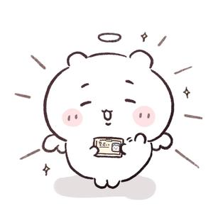 米饭･×･头像