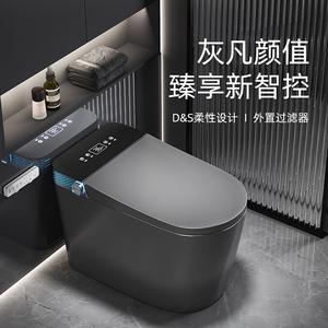 OTOB智能家居旗舰店头像