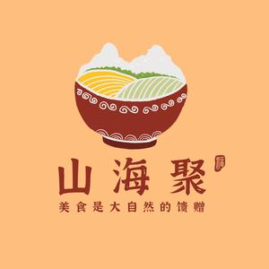 山海小厨•台州味头像