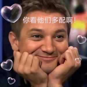 崽崽屁头像