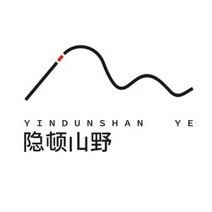隐顿山野头像