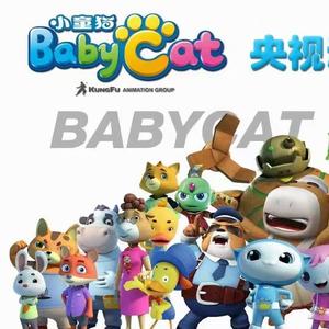 babycat头像
