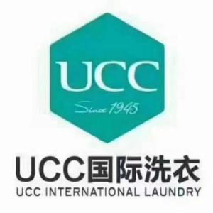 UCC国际洗衣谷饶店头像