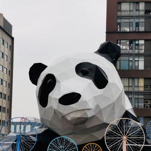 就是高飞啊头像