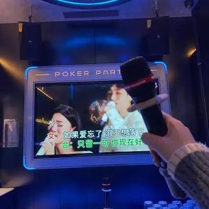 季古财哥🍊头像