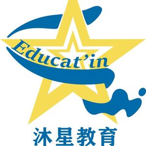 梅州沐星学校（高职高考-高考复读）头像