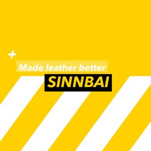 SINNBAI®森佰皮革头像
