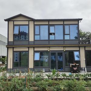 临沂时运来移动房头像