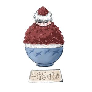 酸酸（接后期版）头像