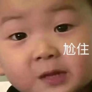 乔利瓦🏸️。头像