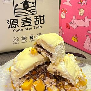源麦甜•品质千层(沈阳三好街店)提前预定头像