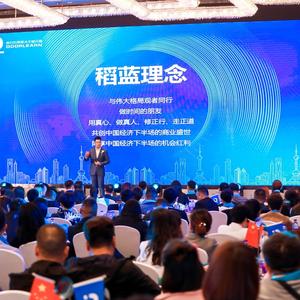 幕僚长孙郡聊重构头像