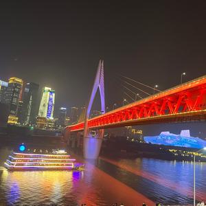 海南至尊汇头像