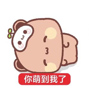 hhhhh.yyy的抖音 - 抖音
