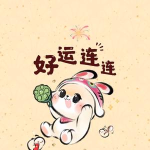 影视小剧⁴¹³³⁴头像