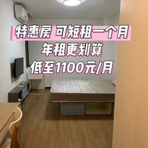 广州派阁公寓头像