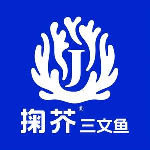 掬芥三文鱼蛋糕礼盒定制头像