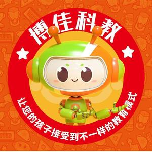 博佳总部赛事基地头像