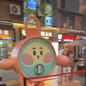 法国坦克2025头像