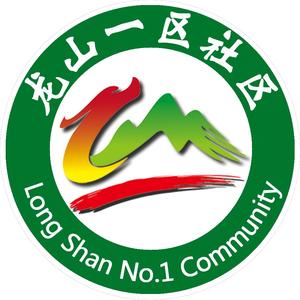 龙是龙一的龙头像