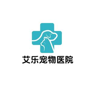 艾乐动物医院·vet关头像