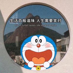 🕊এ᭄一直꧔ꦿ很安静᭄💞࿐ᩚ头像